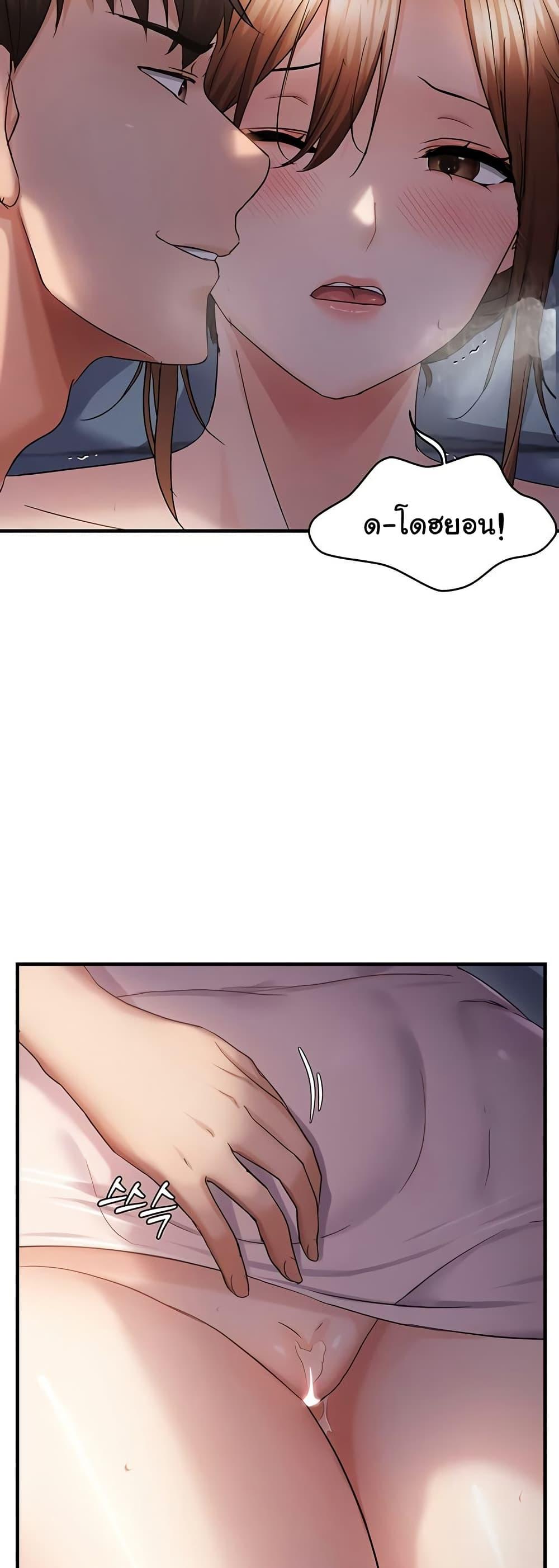 Doujin-Lc- อ่าน โดจิน มังฮวา เกาหลี ญี่ปุ่น จีน แปลไทย Disciplining the Top Delinquent ตอนที่ 1 2 3 4 5 6 7 8 9 10 11 12 13 14 ฟรี ไม่มีโฆษณา อ่าน โดจิน Manhwa เกาหลี ญี่ปุ่น จีน เรามีครบ คัดมาให้เน้นๆ โดจิน 18+ รับประกันความฟินโดย  Doujin Lc