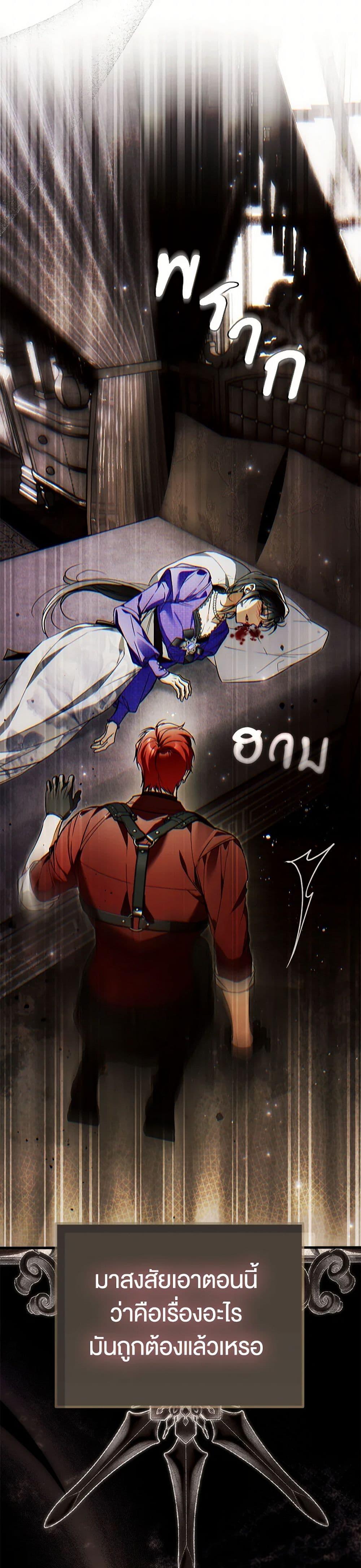 Manga-lc-com อ่านมังงะ อ่านการ์ตูน ออนไลน์ ฟรี My Body Has Been Possessed By Someone ตอนที่ 1 2 3 4 5 6 7 8 9 10 11 12 13 14 ฟรี ไม่มีโฆษณา Manga-lc - อ่าน มังงะ อ่าน การ์ตูน ออนไลน์ อ่านมังงะ ฟรี