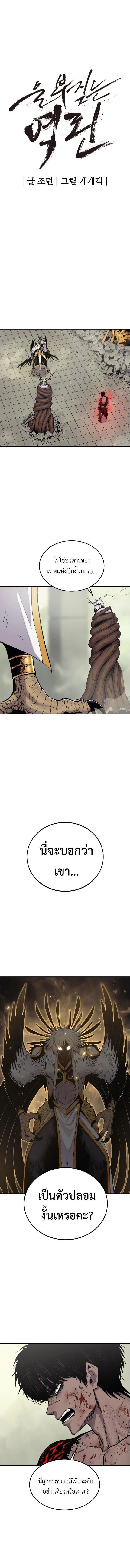Manga-lc-com อ่านมังงะ อ่านการ์ตูน ออนไลน์ ฟรี Wailing Perversion ตอนที่ 1 2 3 4 5 6 7 8 9 10 11 12 13 14 ฟรี ไม่มีโฆษณา Manga-lc - อ่าน มังงะ อ่าน การ์ตูน ออนไลน์ อ่านมังงะ ฟรี