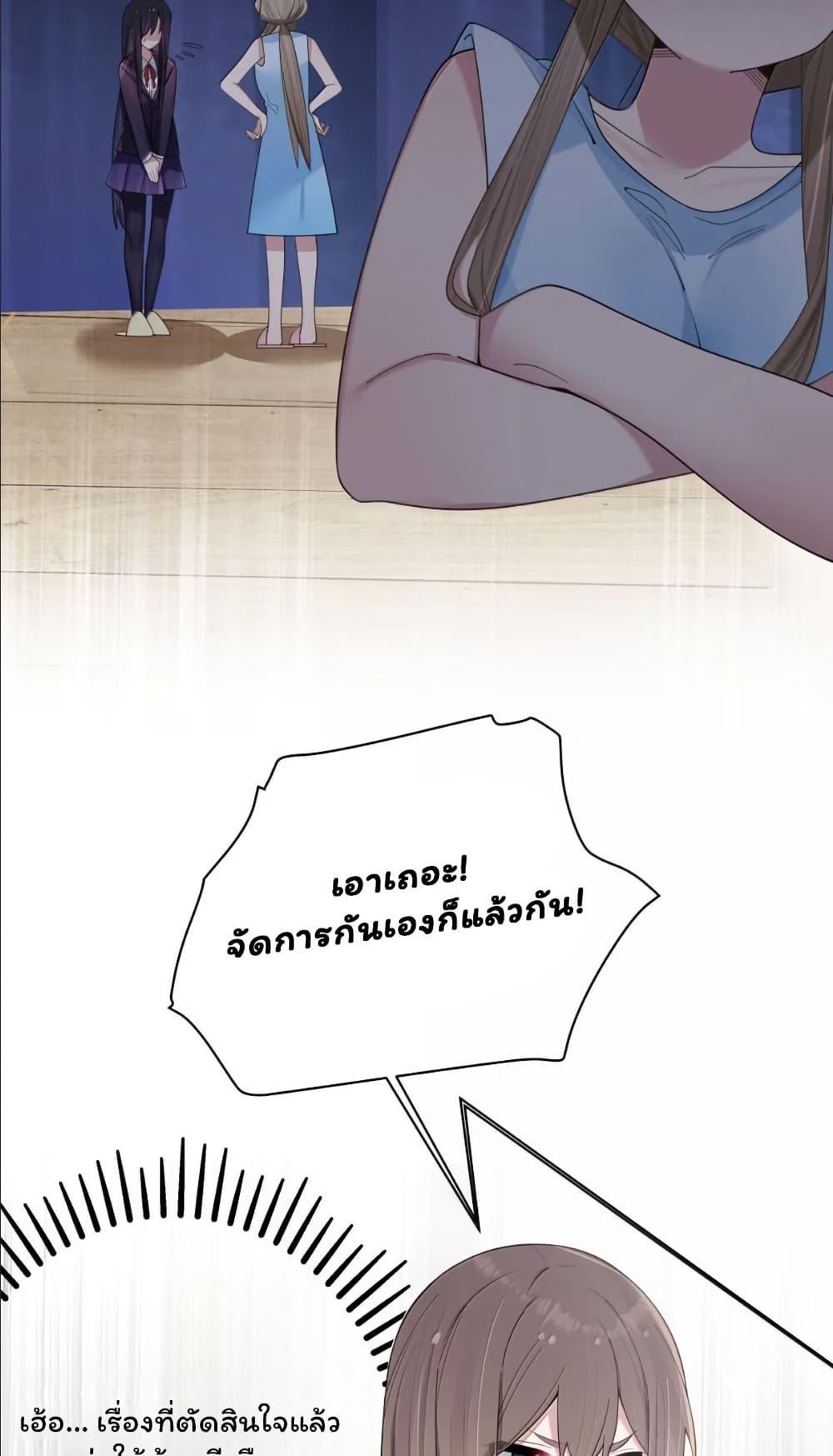 Manga-lc-com อ่านมังงะ อ่านการ์ตูน ออนไลน์ ฟรี Fake Girlfriend My Fault ตอนที่ 1 2 3 4 5 6 7 8 9 10 11 12 13 14 ฟรี ไม่มีโฆษณา Manga-lc - อ่าน มังงะ อ่าน การ์ตูน ออนไลน์ อ่านมังงะ ฟรี