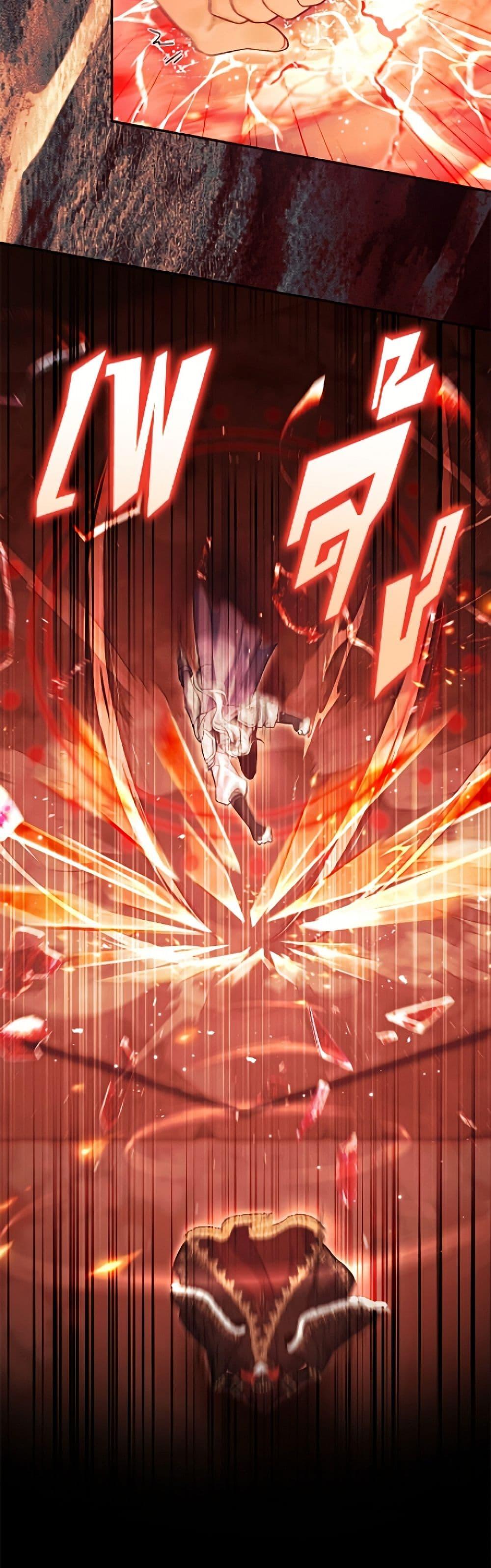 Manga-lc-com อ่านมังงะ อ่านการ์ตูน ออนไลน์ ฟรี The Villain’s Match Is Too Perfect ตอนที่ 1 2 3 4 5 6 7 8 9 10 11 12 13 14 ฟรี ไม่มีโฆษณา Manga-lc - อ่าน มังงะ อ่าน การ์ตูน ออนไลน์ อ่านมังงะ ฟรี