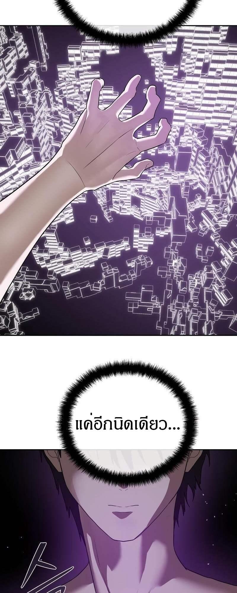 Doujin-Lc- อ่าน โดจิน มังฮวา เกาหลี ญี่ปุ่น จีน แปลไทย Special Civil Servant ตอนที่ 1 2 3 4 5 6 7 8 9 10 11 12 13 14 ฟรี ไม่มีโฆษณา อ่าน โดจิน Manhwa เกาหลี ญี่ปุ่น จีน เรามีครบ คัดมาให้เน้นๆ โดจิน 18+ รับประกันความฟินโดย  Doujin Lc