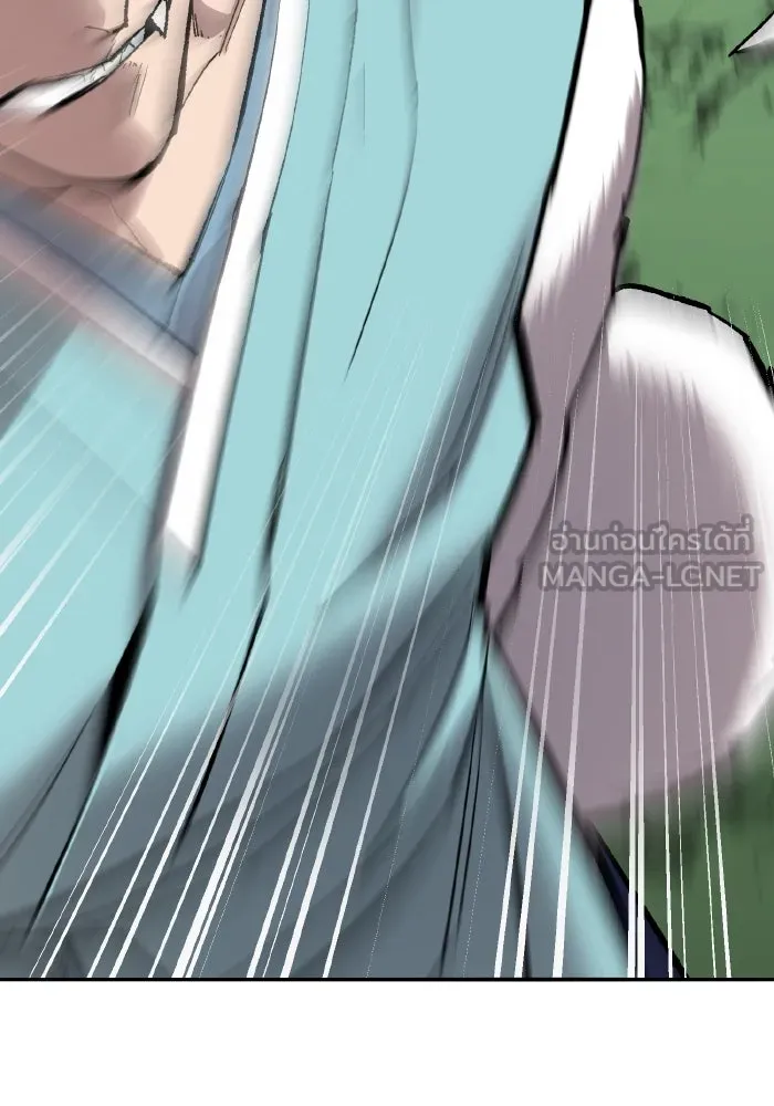 ยอดคนเลเวลทะลุ ตอนที่ 83 มนุษย์นั้นแข็งแกร่ง รูปที่ 30