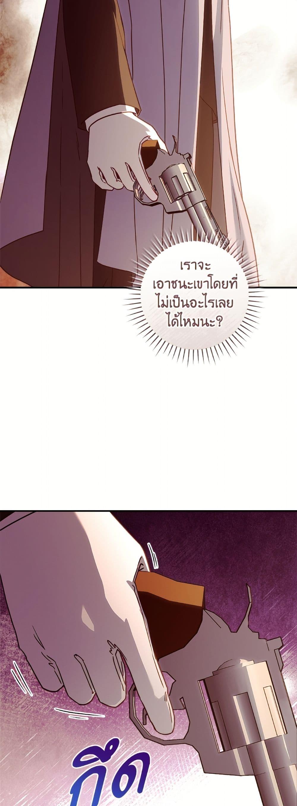 Manga-lc-com อ่านมังงะ อ่านการ์ตูน ออนไลน์ ฟรี I’ll Predict Your Happy Ending ตอนที่ 1 2 3 4 5 6 7 8 9 10 11 12 13 14 ฟรี ไม่มีโฆษณา Manga-lc - อ่าน มังงะ อ่าน การ์ตูน ออนไลน์ อ่านมังงะ ฟรี