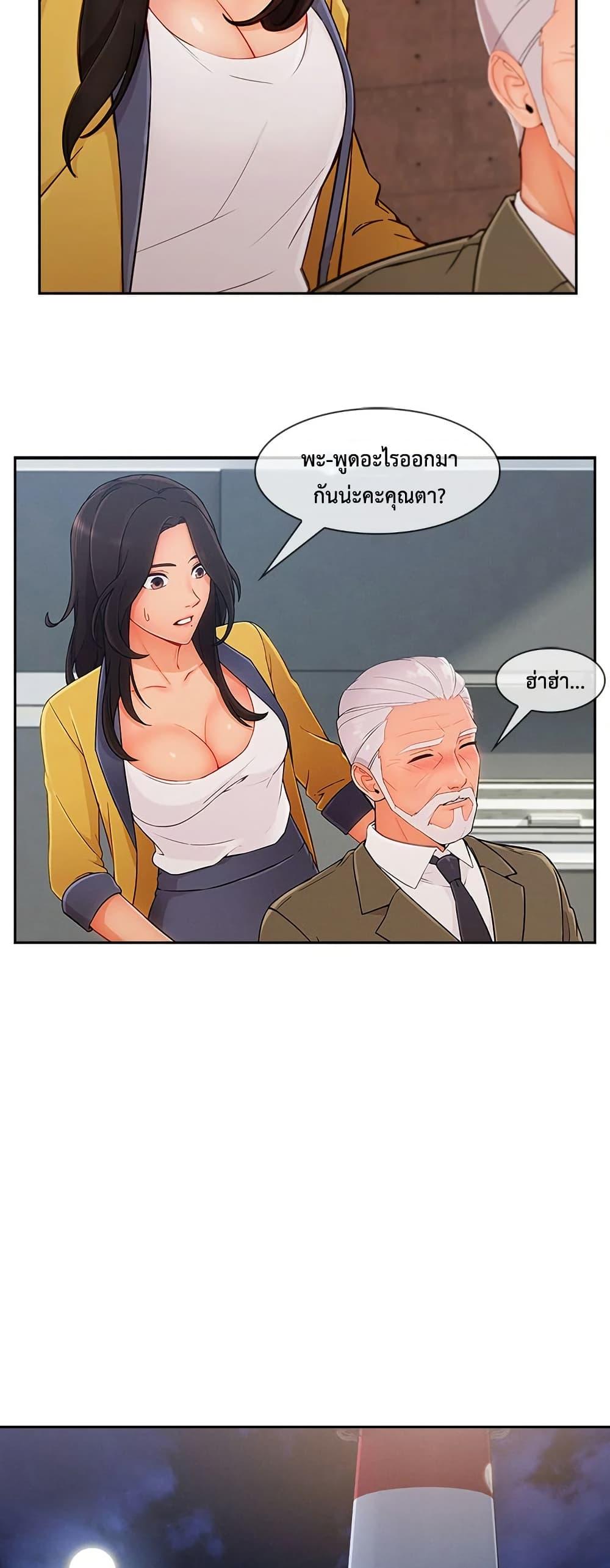 Doujin-Lc- อ่าน โดจิน มังฮวา เกาหลี ญี่ปุ่น จีน แปลไทย Lady Long Legs ตอนที่ 1 2 3 4 5 6 7 8 9 10 11 12 13 14 ฟรี ไม่มีโฆษณา อ่าน โดจิน Manhwa เกาหลี ญี่ปุ่น จีน เรามีครบ คัดมาให้เน้นๆ โดจิน 18+ รับประกันความฟินโดย  Doujin Lc