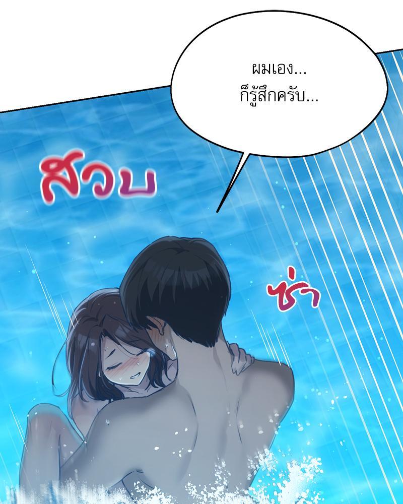 Doujin-Lc- อ่าน โดจิน มังฮวา เกาหลี ญี่ปุ่น จีน แปลไทย From Today My Favorite ตอนที่ 1 2 3 4 5 6 7 8 9 10 11 12 13 14 ฟรี ไม่มีโฆษณา อ่าน โดจิน Manhwa เกาหลี ญี่ปุ่น จีน เรามีครบ คัดมาให้เน้นๆ โดจิน 18+ รับประกันความฟินโดย  Doujin Lc
