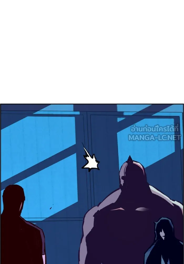 พี่ชายสายบอดี้การ์ด ตอนที่ 118 รูปที่ 78