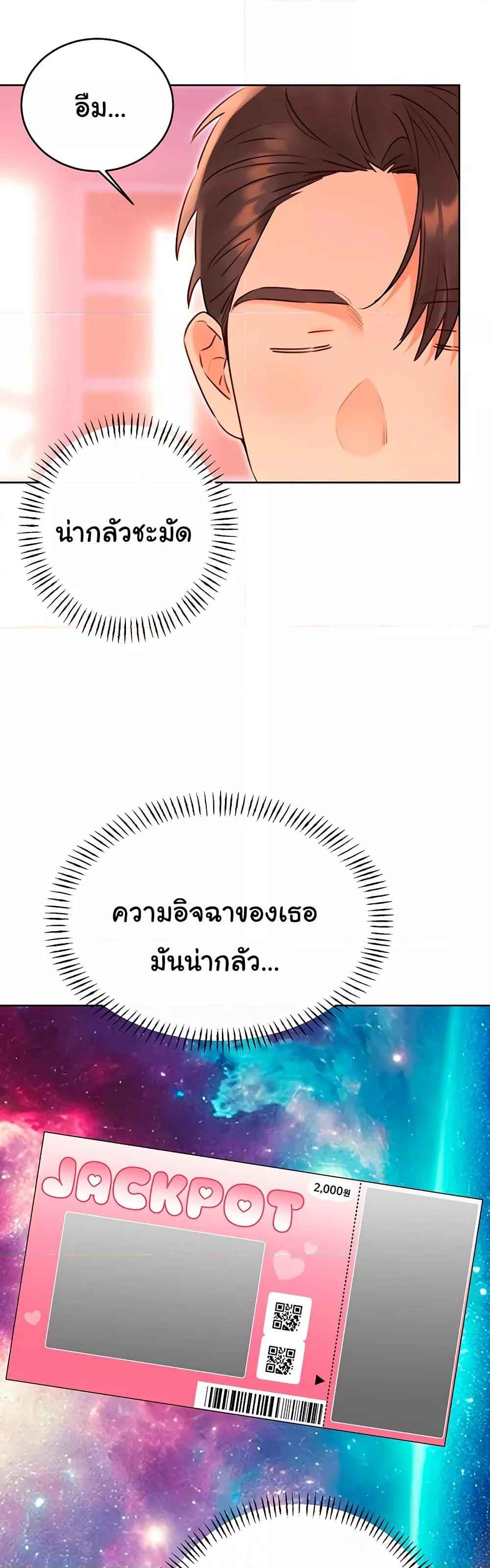 Doujin-Lc- อ่าน โดจิน มังฮวา เกาหลี ญี่ปุ่น จีน แปลไทย Lottery Ticket ตอนที่ 1 2 3 4 5 6 7 8 9 10 11 12 13 14 ฟรี ไม่มีโฆษณา อ่าน โดจิน Manhwa เกาหลี ญี่ปุ่น จีน เรามีครบ คัดมาให้เน้นๆ โดจิน 18+ รับประกันความฟินโดย  Doujin Lc