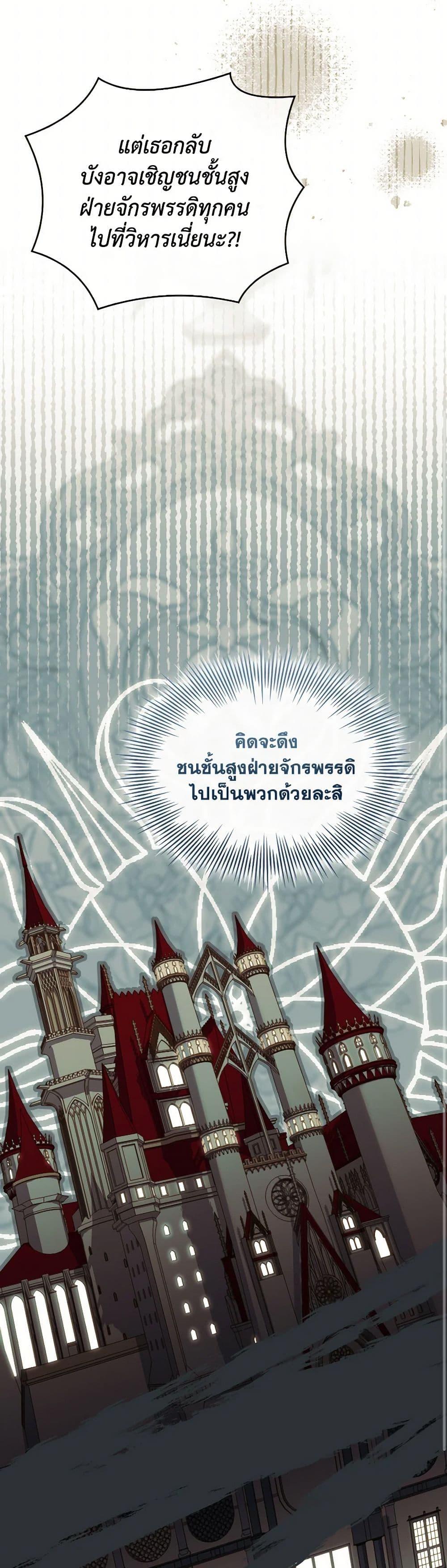 Manga-lc-com อ่านมังงะ อ่านการ์ตูน ออนไลน์ ฟรี The Price Of Breaking Up ตอนที่ 1 2 3 4 5 6 7 8 9 10 11 12 13 14 ฟรี ไม่มีโฆษณา Manga-lc - อ่าน มังงะ อ่าน การ์ตูน ออนไลน์ อ่านมังงะ ฟรี