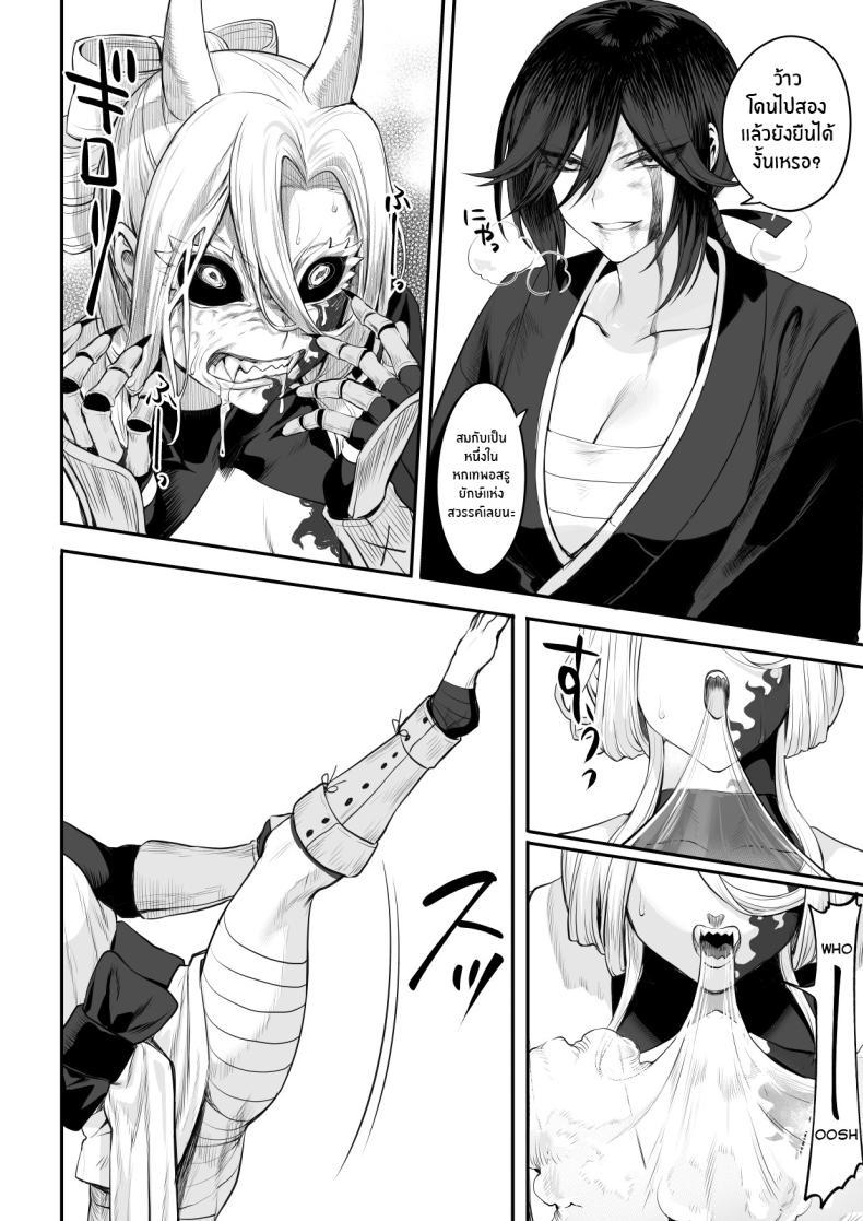 Doujin-Lc- อ่าน โดจิน มังฮวา เกาหลี ญี่ปุ่น จีน แปลไทย เรื่องราวของกิลด์วัลคีเรีย[Nekono Oyashiro (Mashu)] Ikusa Otome to Ikusa Goto! -Ikusa Otome Hen- ตอนที่ 1 2 3 4 5 6 7 8 9 10 11 12 13 14 ฟรี ไม่มีโฆษณา อ่าน โดจิน Manhwa เกาหลี ญี่ปุ่น จีน เรามีครบ คัดมาให้เน้นๆ โดจิน 18+ รับประกันความฟินโดย  Doujin Lc