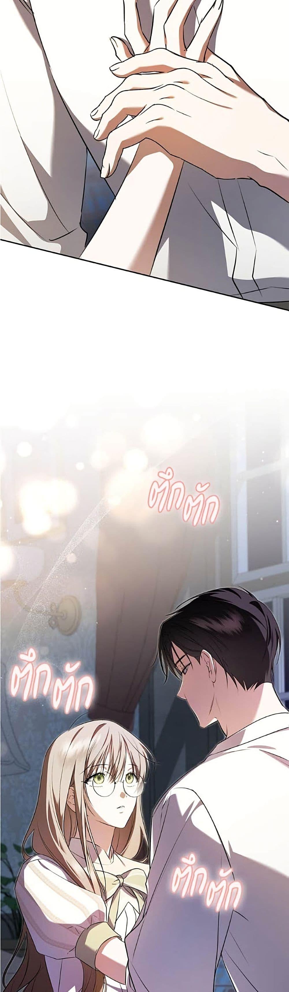 Manga-lc-com อ่านมังงะ อ่านการ์ตูน ออนไลน์ ฟรี All I Want is My Dream Home ตอนที่ 1 2 3 4 5 6 7 8 9 10 11 12 13 14 ฟรี ไม่มีโฆษณา Manga-lc - อ่าน มังงะ อ่าน การ์ตูน ออนไลน์ อ่านมังงะ ฟรี