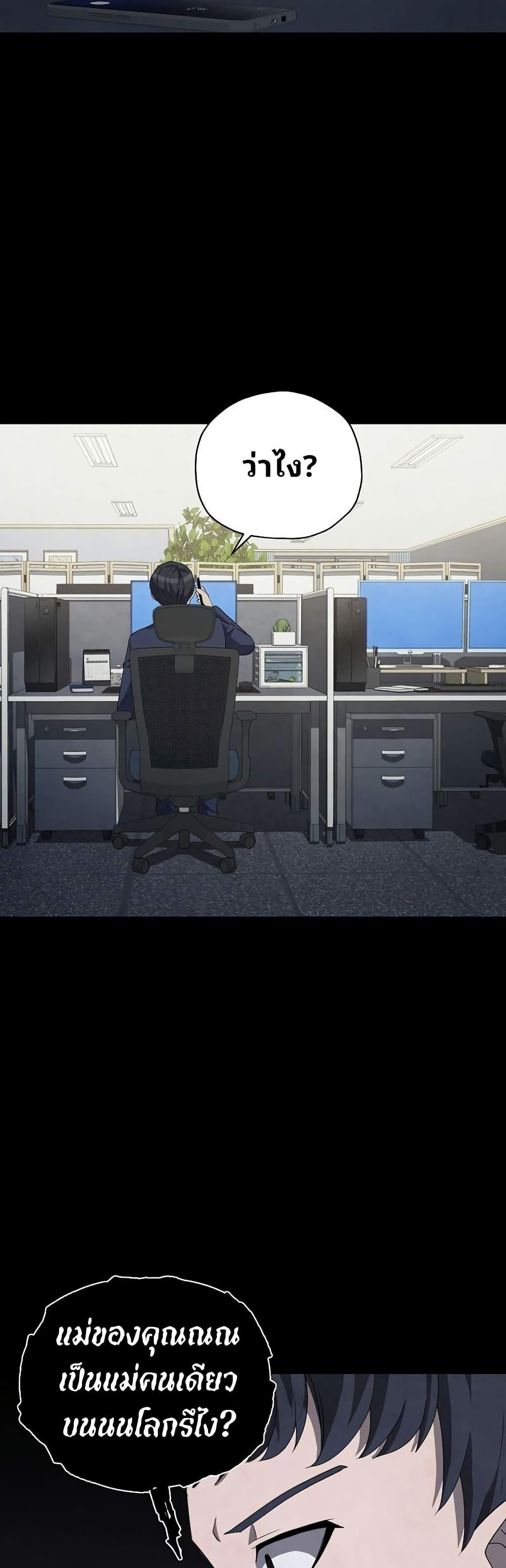 Manga-lc-com อ่านมังงะ อ่านการ์ตูน ออนไลน์ ฟรี Ghost Story Club (Remake) ตอนที่ 1 2 3 4 5 6 7 8 9 10 11 12 13 14 ฟรี ไม่มีโฆษณา Manga-lc - อ่าน มังงะ อ่าน การ์ตูน ออนไลน์ อ่านมังงะ ฟรี