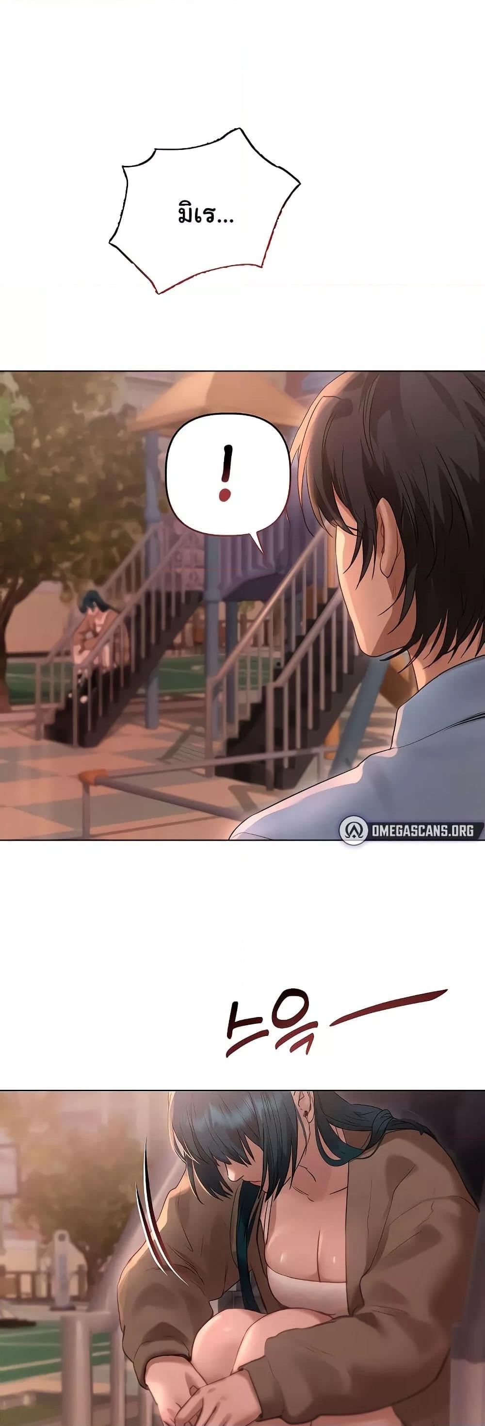 Doujin-Lc- อ่าน โดจิน มังฮวา เกาหลี ญี่ปุ่น จีน แปลไทย Getting to Know Mila ตอนที่ 1 2 3 4 5 6 7 8 9 10 11 12 13 14 ฟรี ไม่มีโฆษณา อ่าน โดจิน Manhwa เกาหลี ญี่ปุ่น จีน เรามีครบ คัดมาให้เน้นๆ โดจิน 18+ รับประกันความฟินโดย  Doujin Lc