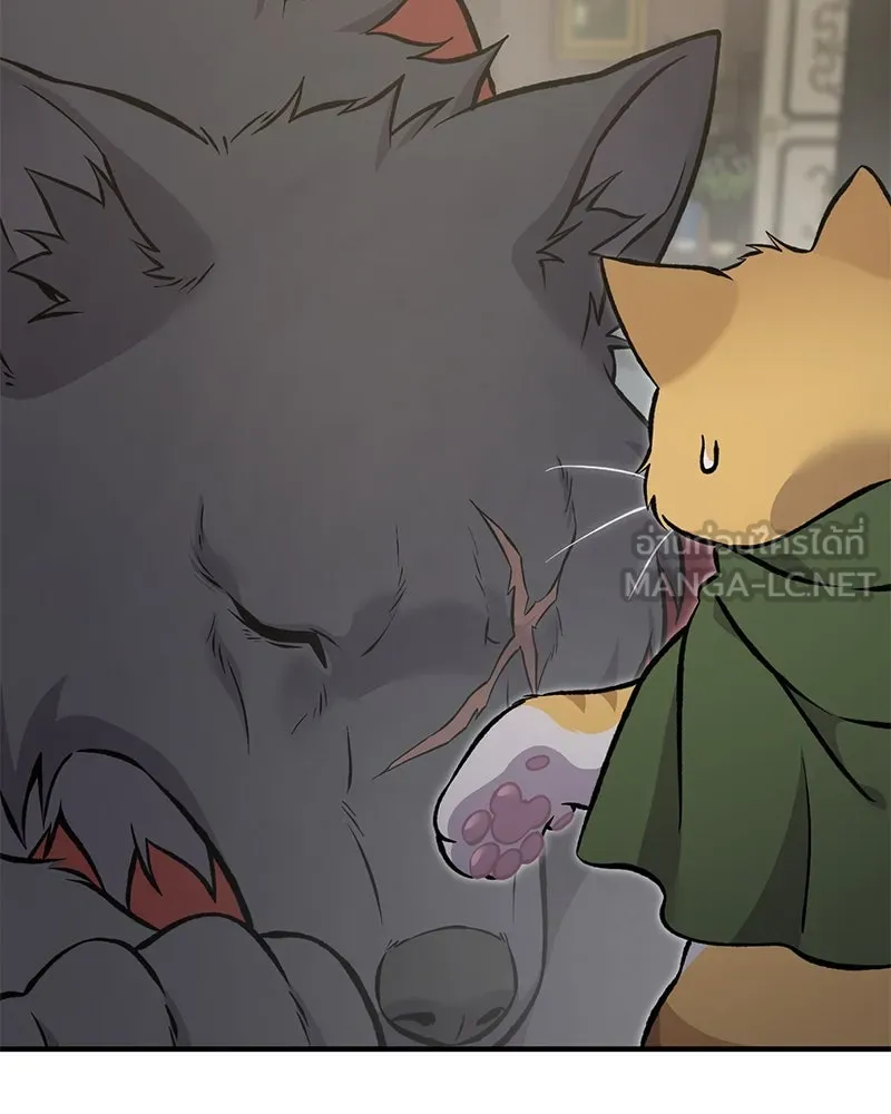 ปลูกผักพิชิตหอคอย ตอนที่ 86 รูปที่ 12