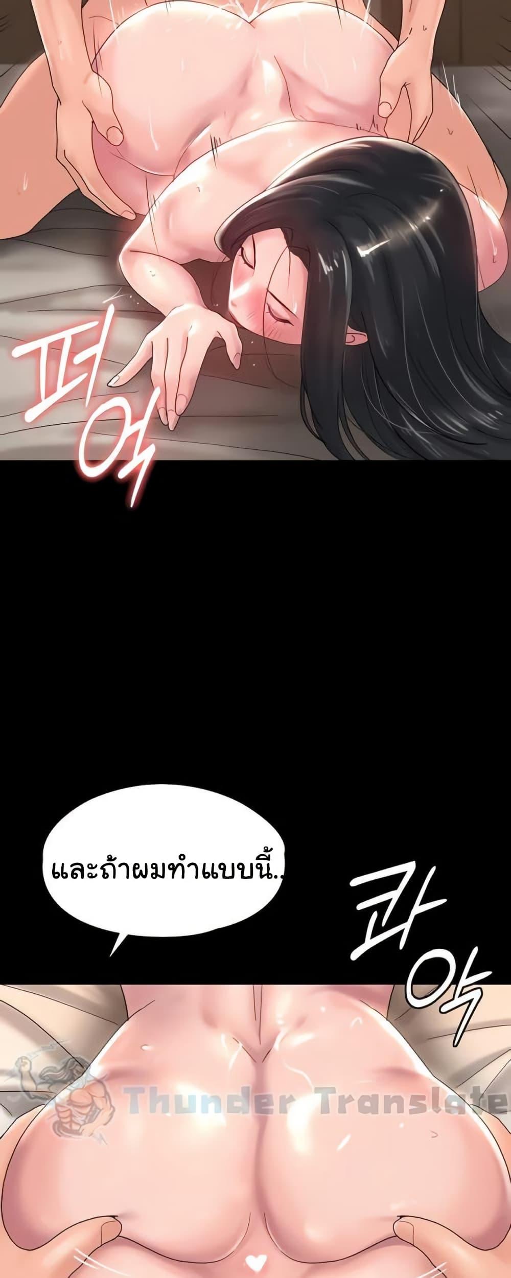 Doujin-Lc- อ่าน โดจิน มังฮวา เกาหลี ญี่ปุ่น จีน แปลไทย Ma’am, It’s on SALE! ตอนที่ 1 2 3 4 5 6 7 8 9 10 11 12 13 14 ฟรี ไม่มีโฆษณา อ่าน โดจิน Manhwa เกาหลี ญี่ปุ่น จีน เรามีครบ คัดมาให้เน้นๆ โดจิน 18+ รับประกันความฟินโดย  Doujin Lc