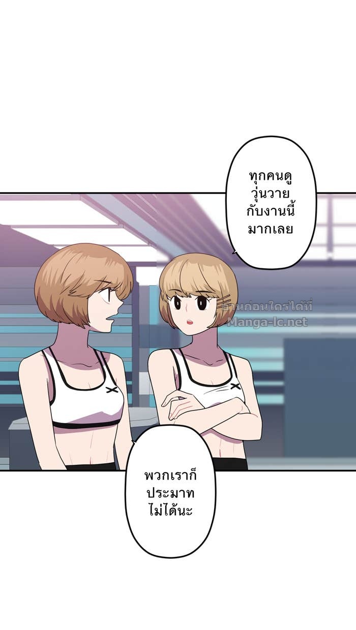 Doujin-Lc- อ่าน โดจิน มังฮวา เกาหลี ญี่ปุ่น จีน แปลไทย Take My Money รักนี้...มีเปย์ ตอนที่ 1 2 3 4 5 6 7 8 9 10 11 12 13 14 ฟรี ไม่มีโฆษณา อ่าน โดจิน Manhwa เกาหลี ญี่ปุ่น จีน เรามีครบ คัดมาให้เน้นๆ โดจิน 18+ รับประกันความฟินโดย Doujin Lc