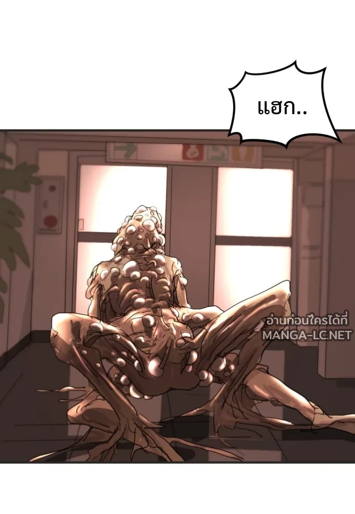 Manga-lc-com อ่านมังงะ อ่านการ์ตูน ออนไลน์ ฟรี วันดีคืนดี โซลก็ ตอนที่ 1 2 3 4 5 6 7 8 9 10 11 12 13 14 ฟรี ไม่มีโฆษณา Manga-lc - อ่าน มังงะ อ่าน การ์ตูน ออนไลน์ อ่านมังงะ ฟรี