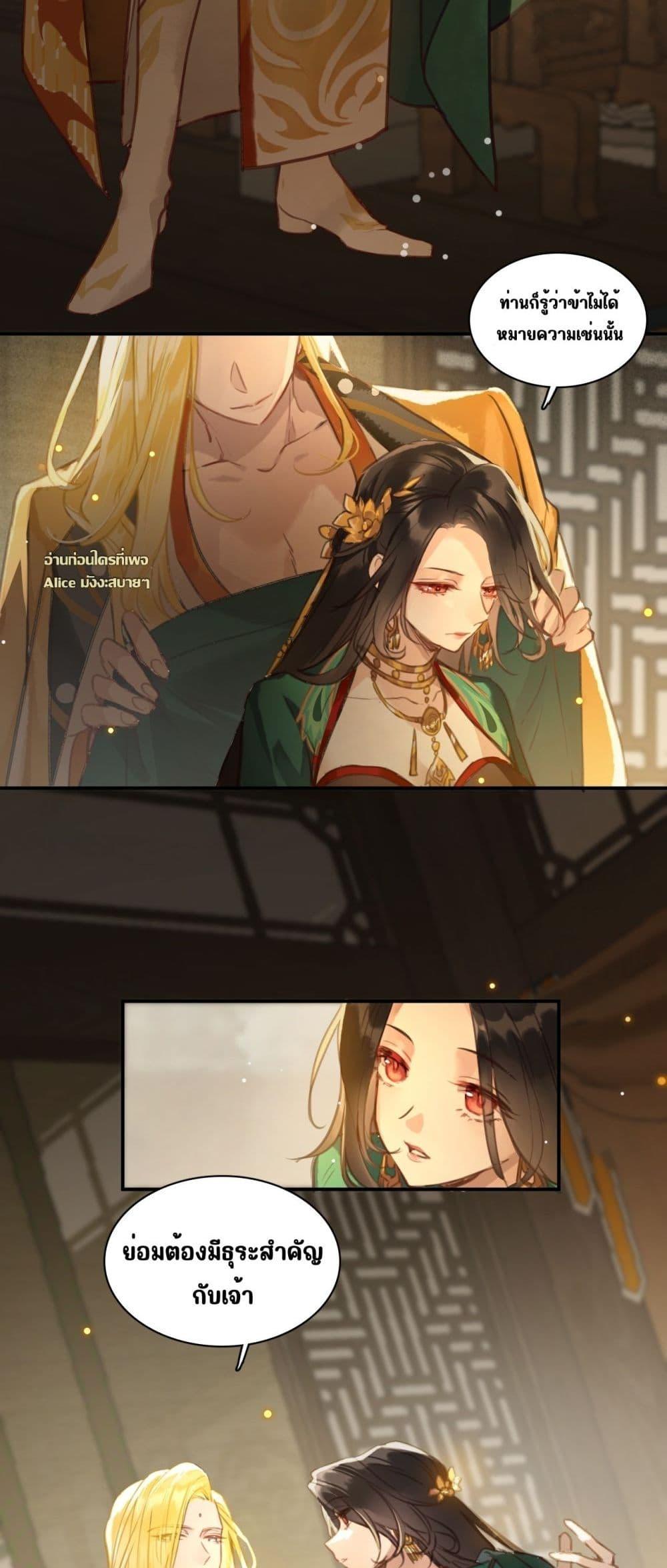 Manga-lc-com อ่านมังงะ อ่านการ์ตูน ออนไลน์ ฟรี MusicandDance ตอนที่ 1 2 3 4 5 6 7 8 9 10 11 12 13 14 ฟรี ไม่มีโฆษณา Manga-lc - อ่าน มังงะ อ่าน การ์ตูน ออนไลน์ อ่านมังงะ ฟรี