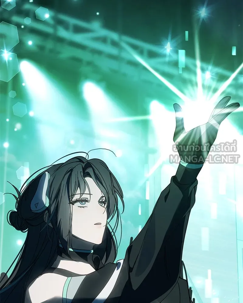 ย้อนเวลามาเป็นมักเน่ ตอนที่ 46 รูปที่ 87