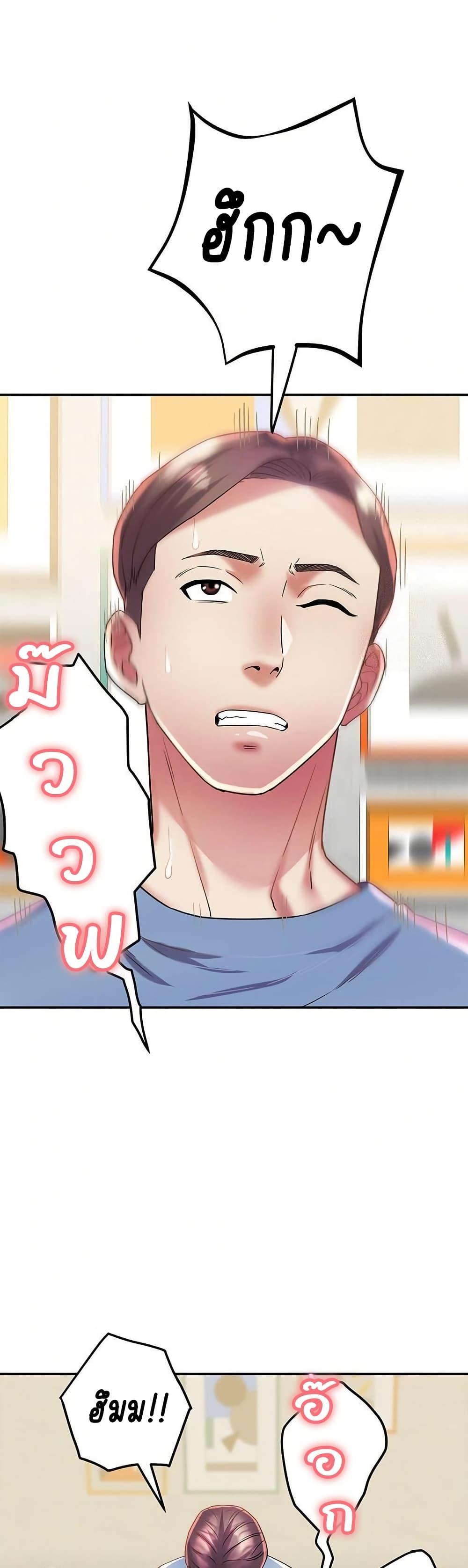 Doujin-Lc- อ่าน โดจิน มังฮวา เกาหลี ญี่ปุ่น จีน แปลไทย Daebong Village Women’s Association ตอนที่ 1 2 3 4 5 6 7 8 9 10 11 12 13 14 ฟรี ไม่มีโฆษณา อ่าน โดจิน Manhwa เกาหลี ญี่ปุ่น จีน เรามีครบ คัดมาให้เน้นๆ โดจิน 18+ รับประกันความฟินโดย  Doujin Lc
