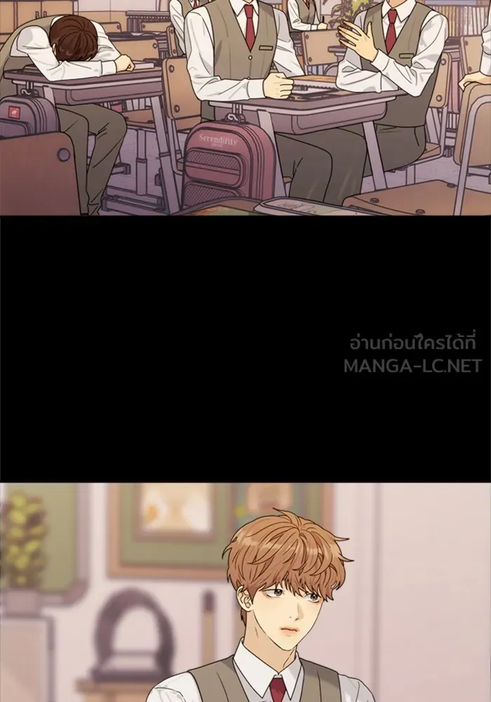Couple Breaker ตอนที่ 8 รูปที่ 48