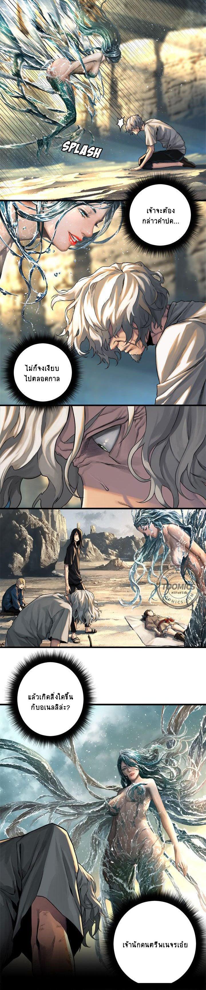 Manga-lc-com อ่านมังงะ อ่านการ์ตูน ออนไลน์ ฟรี Her Summon ตอนที่ 1 2 3 4 5 6 7 8 9 10 11 12 13 14 ฟรี ไม่มีโฆษณา Manga-lc - อ่าน มังงะ อ่าน การ์ตูน ออนไลน์ อ่านมังงะ ฟรี