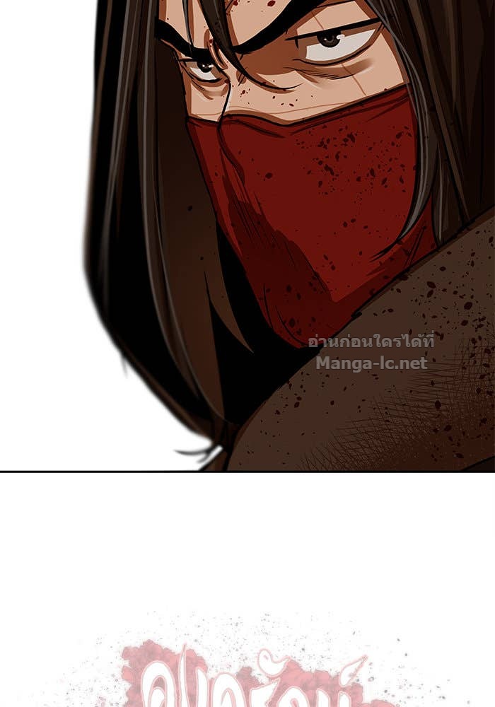 Doujin-Lc- อ่าน โดจิน มังฮวา เกาหลี ญี่ปุ่น จีน แปลไทย องครักษ์แห่งอัครสกุลจาง ตอนที่ 1 2 3 4 5 6 7 8 9 10 11 12 13 14 ฟรี ไม่มีโฆษณา อ่าน โดจิน Manhwa เกาหลี ญี่ปุ่น จีน เรามีครบ คัดมาให้เน้นๆ โดจิน 18+ รับประกันความฟินโดย Doujin Lc