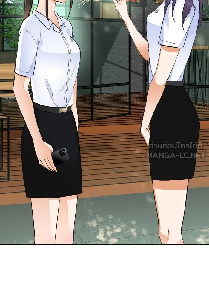 2nd Love หนุ่มเฮ้วสาวbrเปรี้ยวรักเดียวโด ตอนที่ 29 รูปที่ 72