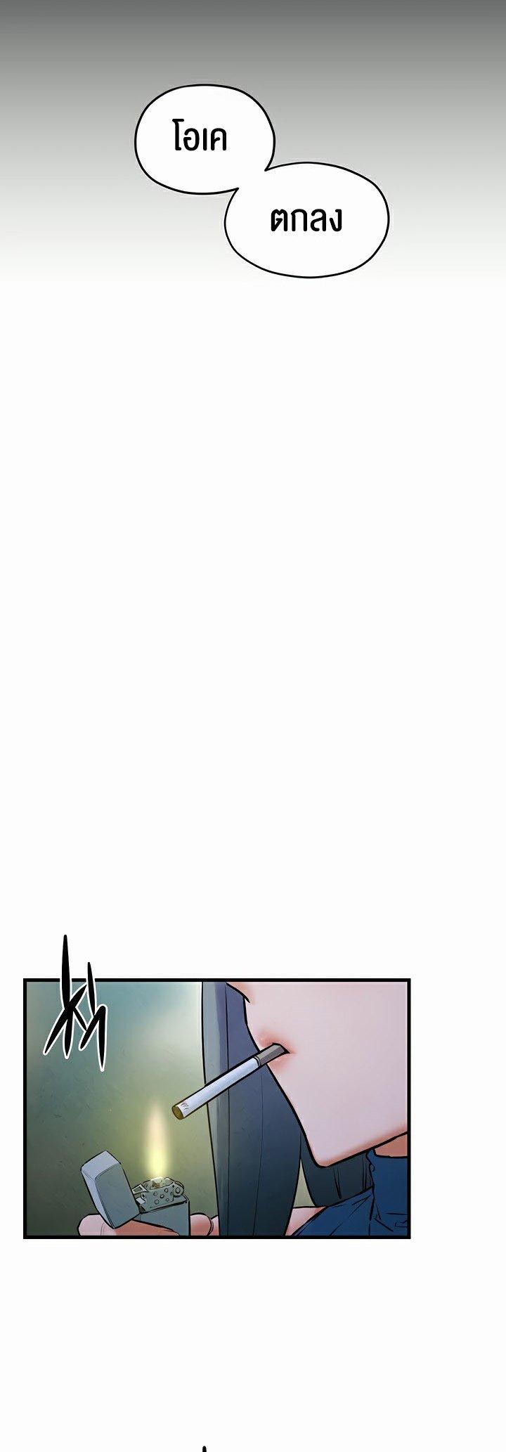 Doujin-Lc- อ่าน โดจิน มังฮวา เกาหลี ญี่ปุ่น จีน แปลไทย Moby Dick ตอนที่ 1 2 3 4 5 6 7 8 9 10 11 12 13 14 ฟรี ไม่มีโฆษณา อ่าน โดจิน Manhwa เกาหลี ญี่ปุ่น จีน เรามีครบ คัดมาให้เน้นๆ โดจิน 18+ รับประกันความฟินโดย  Doujin Lc