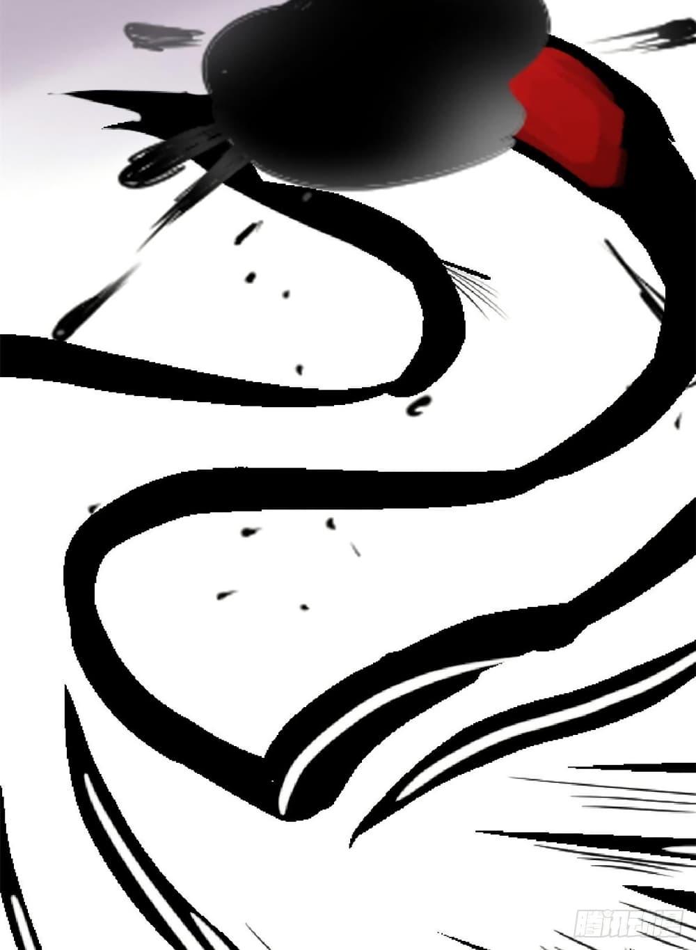 Manga-lc-com อ่านมังงะ อ่านการ์ตูน ออนไลน์ ฟรี God of War System ตอนที่ 1 2 3 4 5 6 7 8 9 10 11 12 13 14 ฟรี ไม่มีโฆษณา Manga-lc - อ่าน มังงะ อ่าน การ์ตูน ออนไลน์ อ่านมังงะ ฟรี