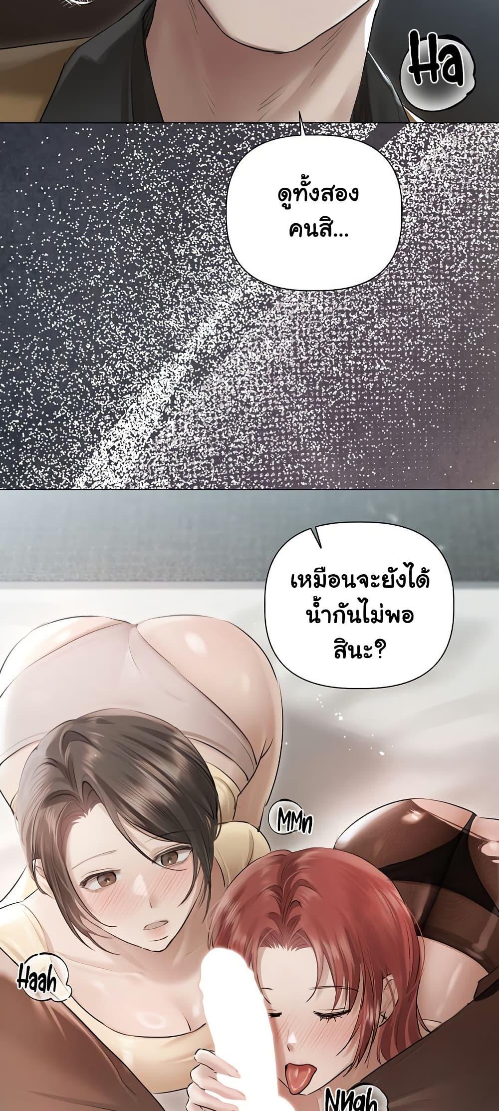 Doujin-Lc- อ่าน โดจิน มังฮวา เกาหลี ญี่ปุ่น จีน แปลไทย Slave to Poetry ตอนที่ 1 2 3 4 5 6 7 8 9 10 11 12 13 14 ฟรี ไม่มีโฆษณา อ่าน โดจิน Manhwa เกาหลี ญี่ปุ่น จีน เรามีครบ คัดมาให้เน้นๆ โดจิน 18+ รับประกันความฟินโดย  Doujin Lc