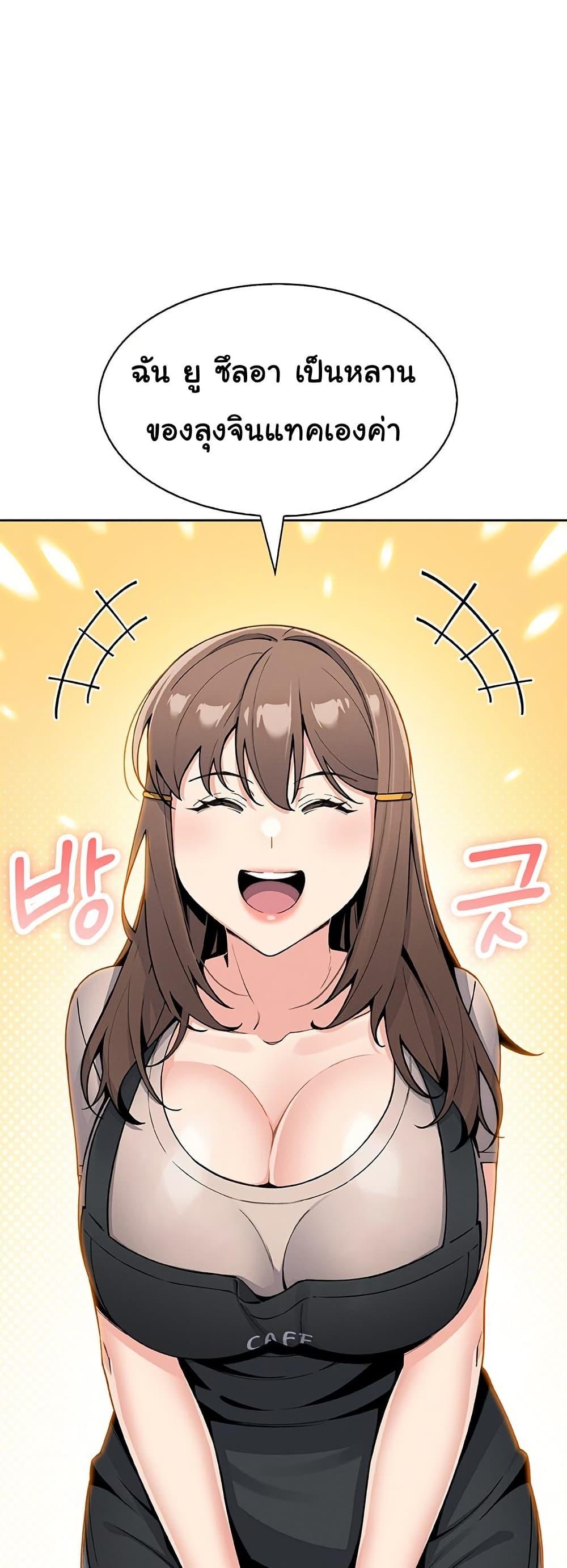 Doujin-Lc- อ่าน โดจิน มังฮวา เกาหลี ญี่ปุ่น จีน แปลไทย My Daughter ตอนที่ 1 2 3 4 5 6 7 8 9 10 11 12 13 14 ฟรี ไม่มีโฆษณา อ่าน โดจิน Manhwa เกาหลี ญี่ปุ่น จีน เรามีครบ คัดมาให้เน้นๆ โดจิน 18+ รับประกันความฟินโดย  Doujin Lc