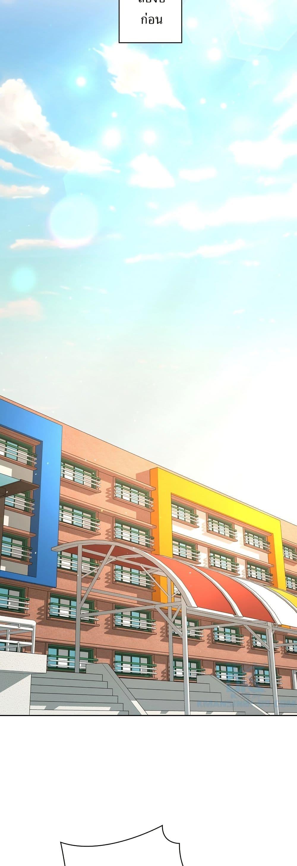 Manga-lc-com อ่านมังงะ อ่านการ์ตูน ออนไลน์ ฟรี The Female Lead Acquires Cheat Skills ตอนที่ 1 2 3 4 5 6 7 8 9 10 11 12 13 14 ฟรี ไม่มีโฆษณา Manga-lc - อ่าน มังงะ อ่าน การ์ตูน ออนไลน์ อ่านมังงะ ฟรี