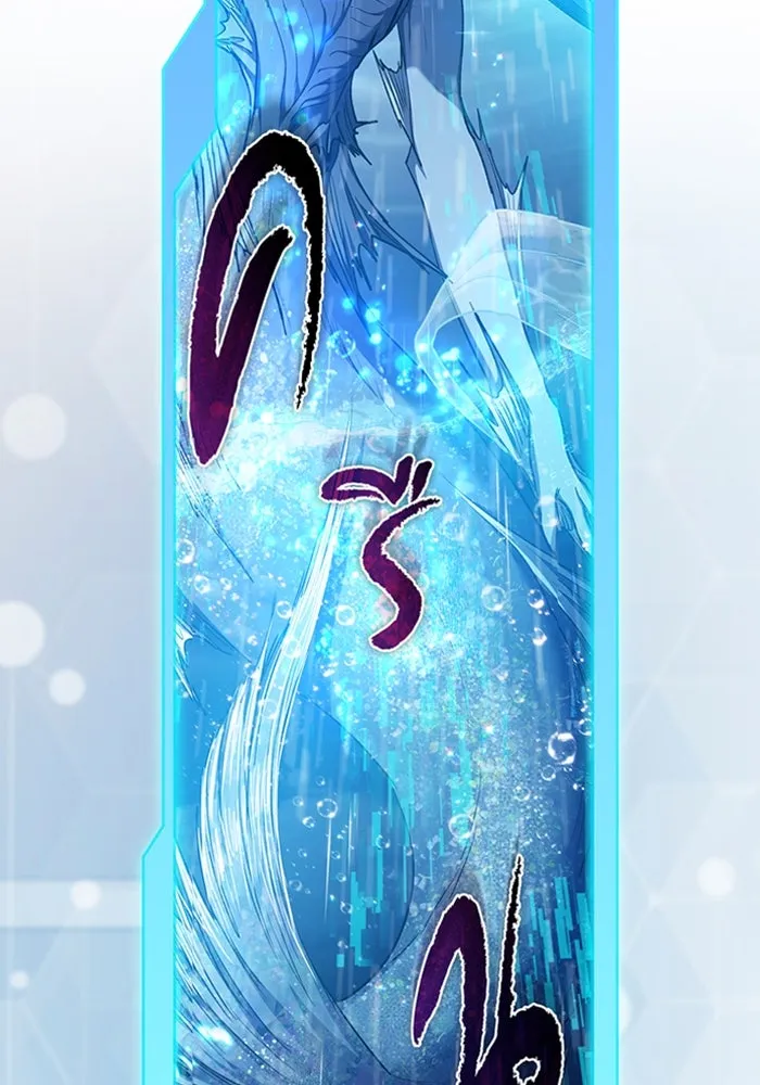 My S-Class Hunters ตอนที่ รีวิวซีซัน 1 (1) สรุปสกิลและไอเทม รูปที่ 176