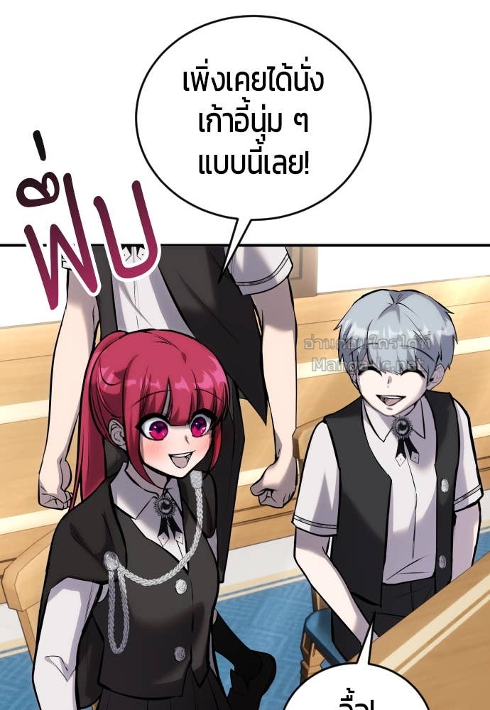 Doujin-Lc- อ่าน โดจิน มังฮวา เกาหลี ญี่ปุ่น จีน แปลไทย แกร่งเกินผู้กล้า แต่ซ่าไม่ได้ ตอนที่ 1 2 3 4 5 6 7 8 9 10 11 12 13 14 ฟรี ไม่มีโฆษณา อ่าน โดจิน Manhwa เกาหลี ญี่ปุ่น จีน เรามีครบ คัดมาให้เน้นๆ โดจิน 18+ รับประกันความฟินโดย Doujin Lc