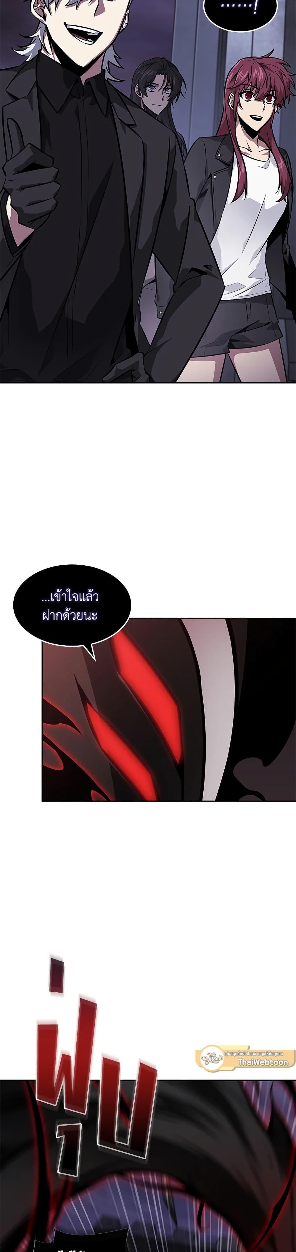 Manga-lc-com อ่านมังงะ อ่านการ์ตูน ออนไลน์ ฟรี Tomb Raider King ราชันย์จอมโจรปล้นสุสาน ตอนที่ 1 2 3 4 5 6 7 8 9 10 11 12 13 14 ฟรี ไม่มีโฆษณา Manga-lc - อ่าน มังงะ อ่าน การ์ตูน ออนไลน์ อ่านมังงะ ฟรี