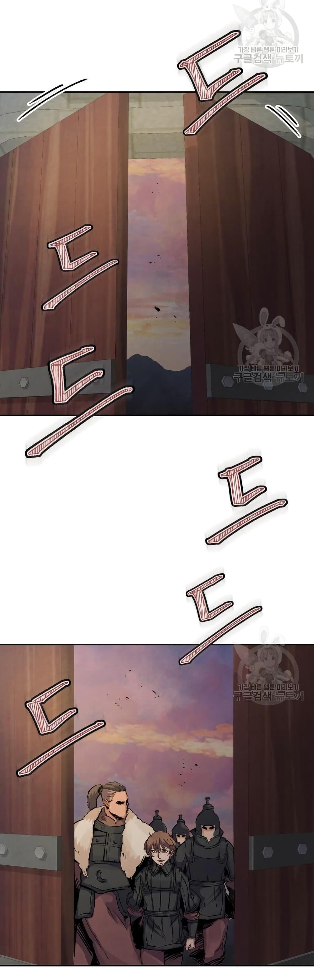 Manga-lc-com อ่านมังงะ อ่านการ์ตูน ออนไลน์ ฟรี Record of a New Goguryeo ตอนที่ 1 2 3 4 5 6 7 8 9 10 11 12 13 14 ฟรี ไม่มีโฆษณา Manga-lc - อ่าน มังงะ อ่าน การ์ตูน ออนไลน์ อ่านมังงะ ฟรี