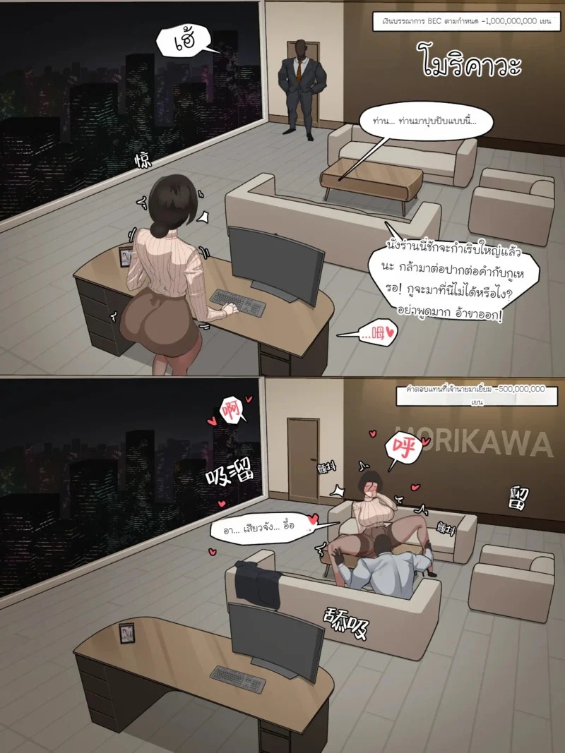 Doujin-Lc- อ่าน โดจิน มังฮวา เกาหลี ญี่ปุ่น จีน แปลไทย Black Eden บทภรรยาตระกูลมหาเศรษฐีบทที่ 7  [Nuo] Black Eden Club Ch.7 ตอนที่ 1 ฟรี ไม่มีโฆษณา อ่าน โดจิน Manhwa เกาหลี ญี่ปุ่น จีน เรามีครบ คัดมาให้เน้นๆ โดจิน 18+ รับประกันความฟินโดย Doujin Lc