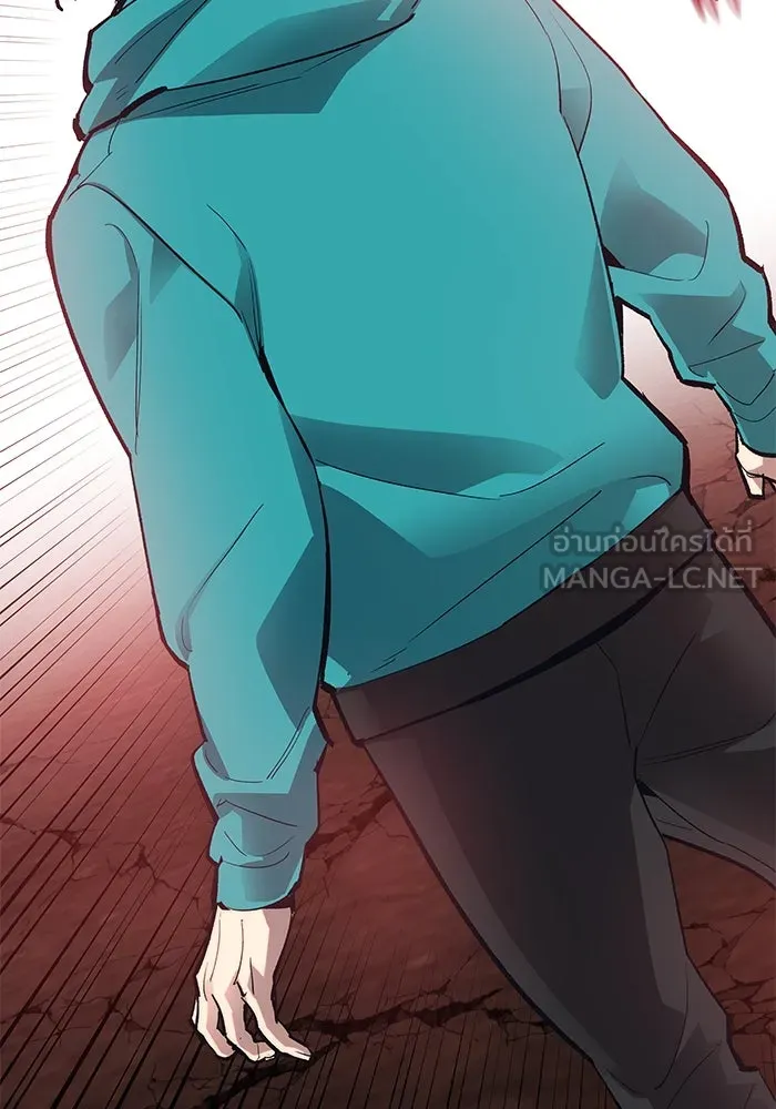 ยอดคนเลเวลทะลุ ตอนที่ 12 การเคลื่อนไหว (2) รูปที่ 192