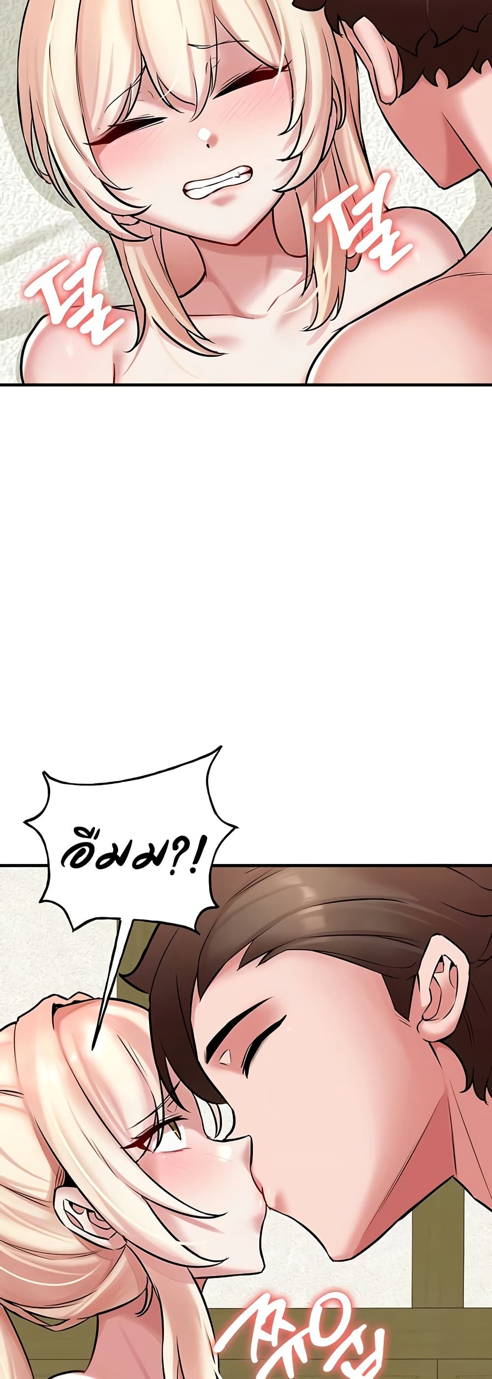 Doujin-Lc- อ่าน โดจิน มังฮวา เกาหลี ญี่ปุ่น จีน แปลไทย The Warrior ตอนที่ 1 2 3 4 5 6 7 8 9 10 11 12 13 14 ฟรี ไม่มีโฆษณา อ่าน โดจิน Manhwa เกาหลี ญี่ปุ่น จีน เรามีครบ คัดมาให้เน้นๆ โดจิน 18+ รับประกันความฟินโดย  Doujin Lc