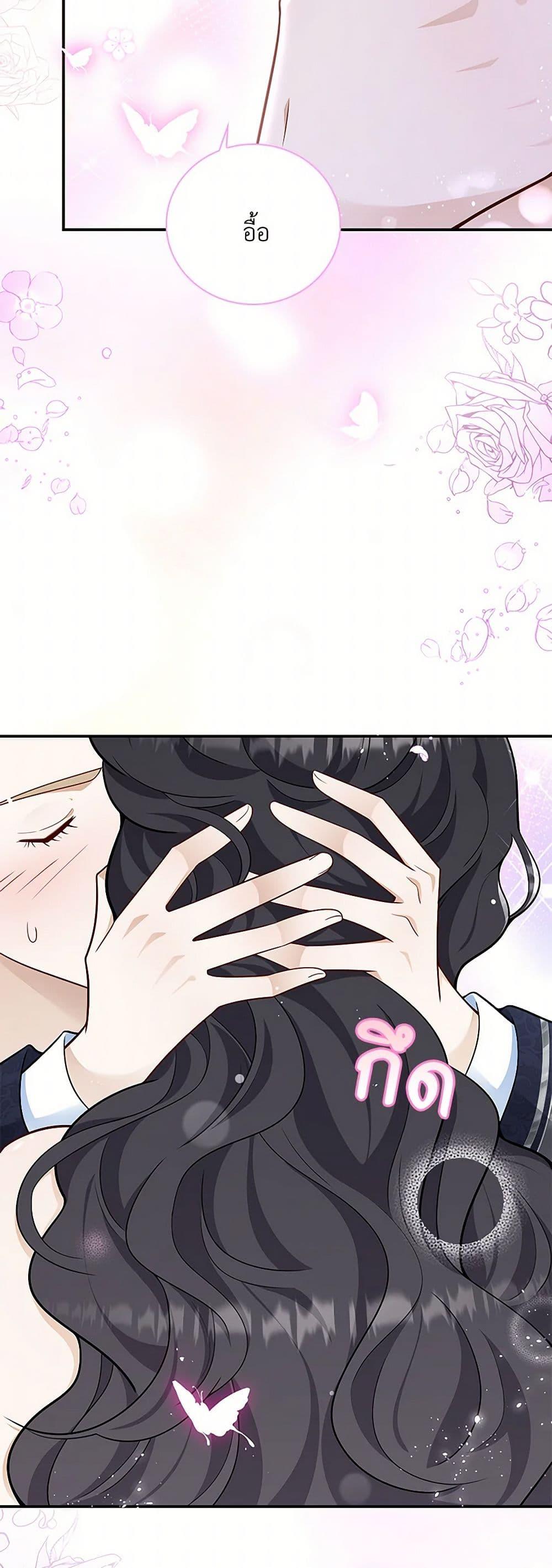 Manga-lc-com อ่านมังงะ อ่านการ์ตูน ออนไลน์ ฟรี After the Frozen Heart Melts ตอนที่ 1 2 3 4 5 6 7 8 9 10 11 12 13 14 ฟรี ไม่มีโฆษณา Manga-lc - อ่าน มังงะ อ่าน การ์ตูน ออนไลน์ อ่านมังงะ ฟรี