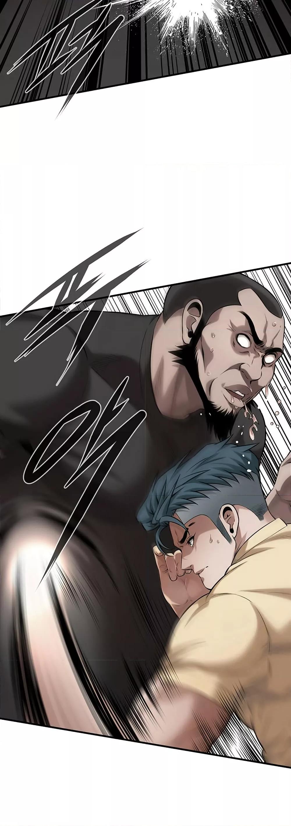 Doujin-Lc- อ่าน โดจิน มังฮวา เกาหลี ญี่ปุ่น จีน แปลไทย Bastard ตอนที่ 1 2 3 4 5 6 7 8 9 10 11 12 13 14 ฟรี ไม่มีโฆษณา อ่าน โดจิน Manhwa เกาหลี ญี่ปุ่น จีน เรามีครบ คัดมาให้เน้นๆ โดจิน 18+ รับประกันความฟินโดย  Doujin Lc