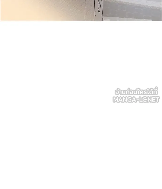 ถ้าไม่ร้อง ก็จงอ้อนวอนซะ ตอนที่ 16 รูปที่ 66