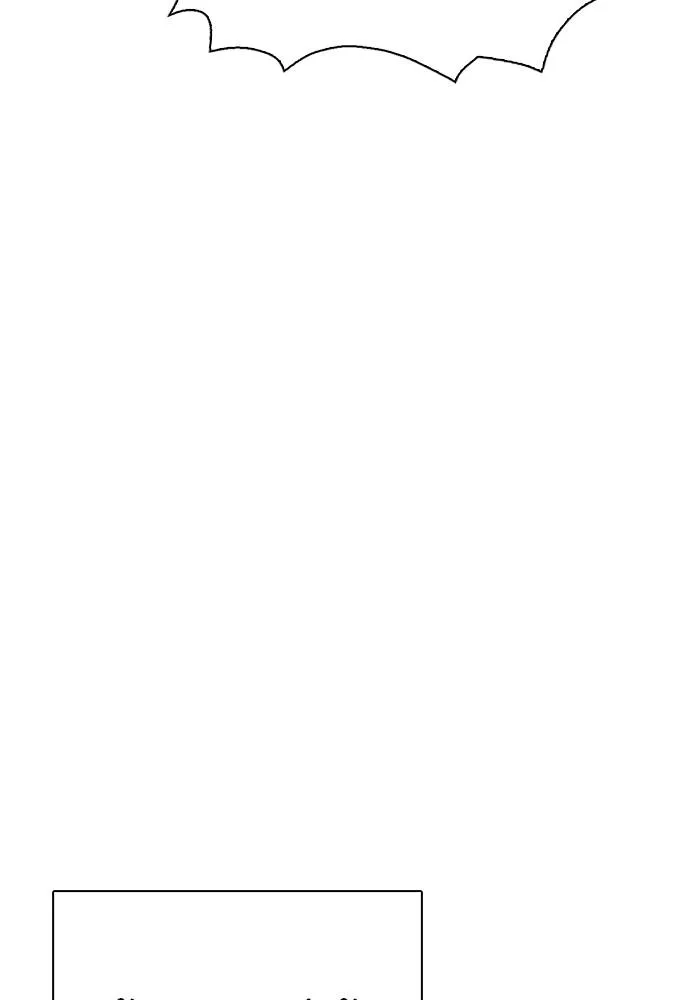 หมาหัวเน่า ตอนที่ 97 รูปที่ 46