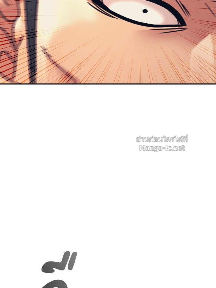 Doujin-Lc- อ่าน โดจิน มังฮวา เกาหลี ญี่ปุ่น จีน แปลไทย โคตรแกร่ง ตอนที่ 1 2 3 4 5 6 7 8 9 10 11 12 13 14 ฟรี ไม่มีโฆษณา อ่าน โดจิน Manhwa เกาหลี ญี่ปุ่น จีน เรามีครบ คัดมาให้เน้นๆ โดจิน 18+ รับประกันความฟินโดย Doujin Lc