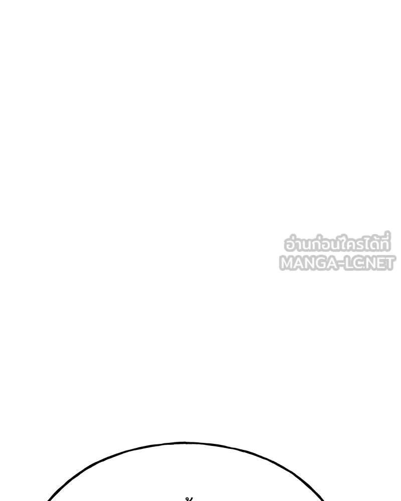 ปลูกผักพิชิตหอคอย ตอนที่ 54 รูปที่ 102