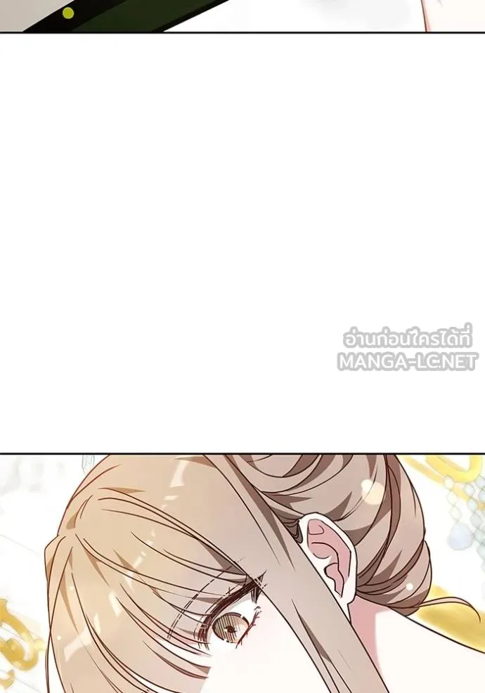 เจ้าสาวอัคนีดำ ตอนที่ 64 รูปที่ 3