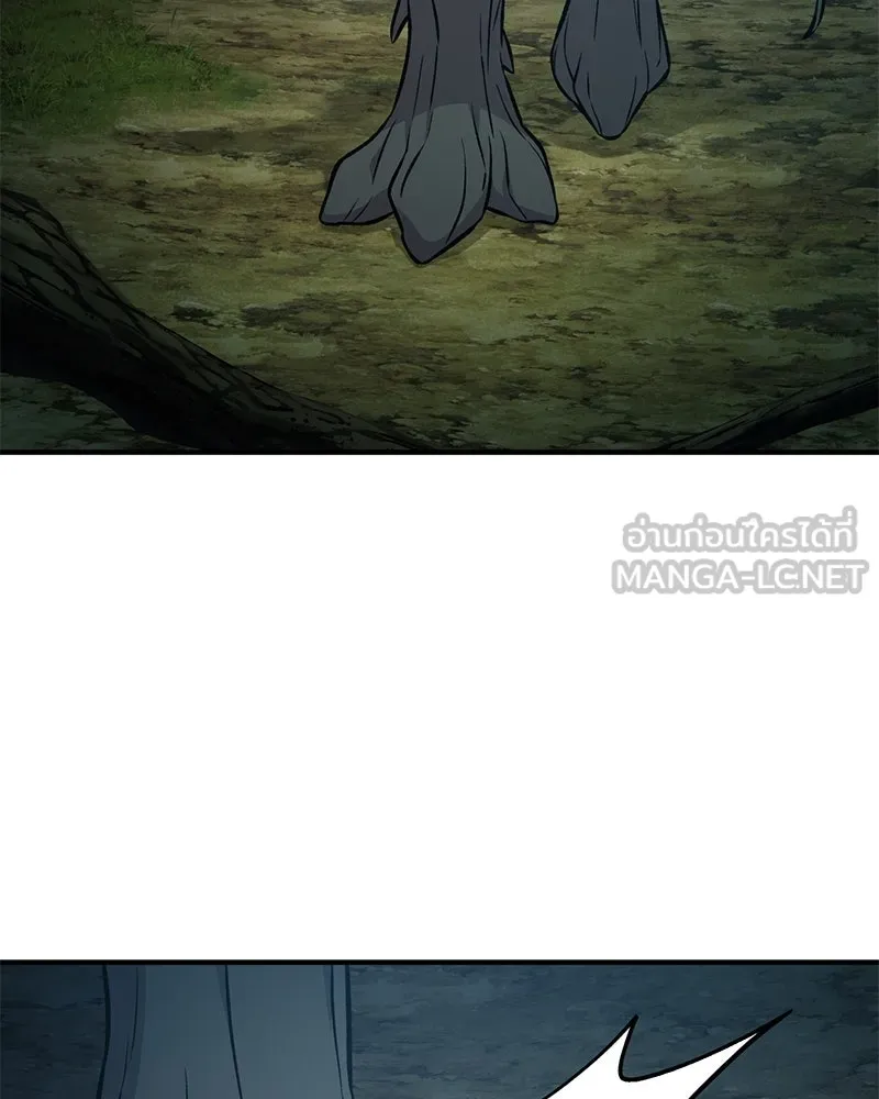 ปลูกผักพิชิตหอคอย ตอนที่ 56 รูปที่ 6