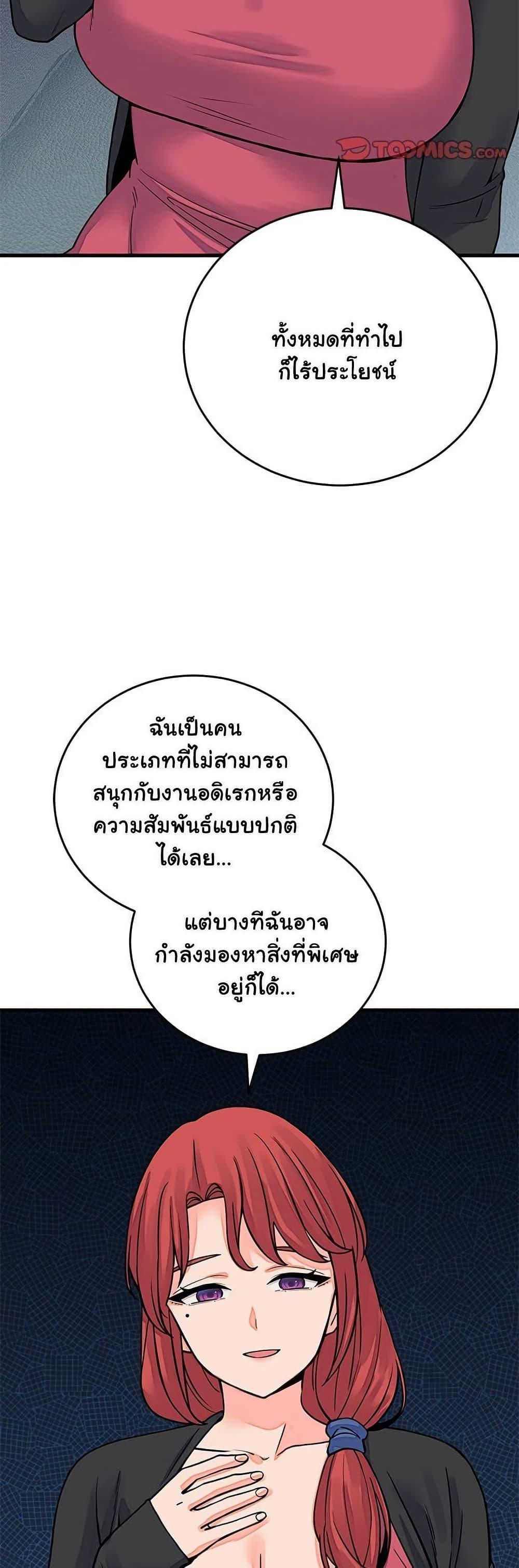 Doujin-Lc- อ่าน โดจิน มังฮวา เกาหลี ญี่ปุ่น จีน แปลไทย From Pauper ตอนที่ 1 2 3 4 5 6 7 8 9 10 11 12 13 14 ฟรี ไม่มีโฆษณา อ่าน โดจิน Manhwa เกาหลี ญี่ปุ่น จีน เรามีครบ คัดมาให้เน้นๆ โดจิน 18+ รับประกันความฟินโดย  Doujin Lc