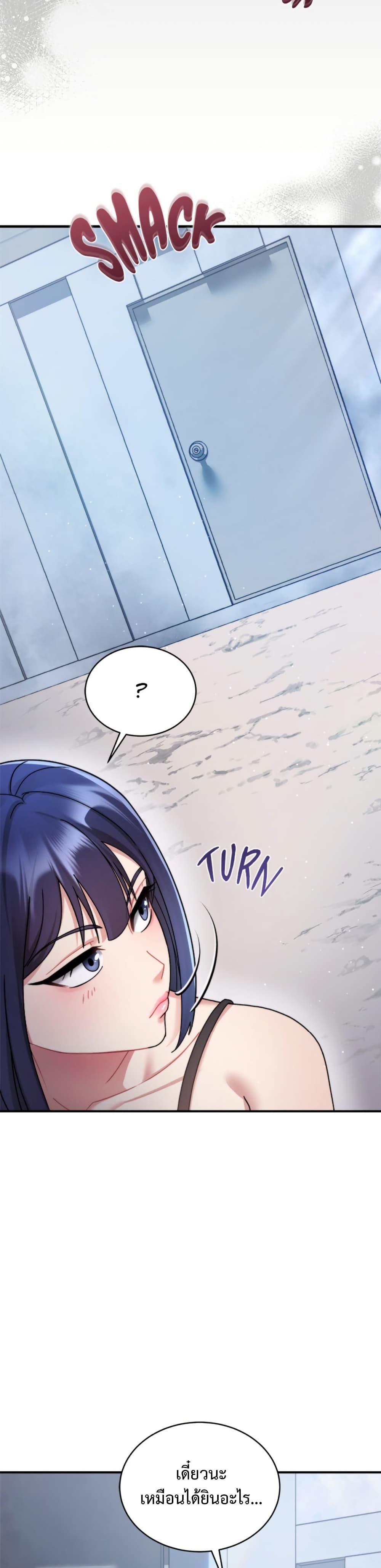 Doujin-Lc- อ่าน โดจิน มังฮวา เกาหลี ญี่ปุ่น จีน แปลไทย Who Cares if ตอนที่ 1 2 3 4 5 6 7 8 9 10 11 12 13 14 ฟรี ไม่มีโฆษณา อ่าน โดจิน Manhwa เกาหลี ญี่ปุ่น จีน เรามีครบ คัดมาให้เน้นๆ โดจิน 18+ รับประกันความฟินโดย  Doujin Lc